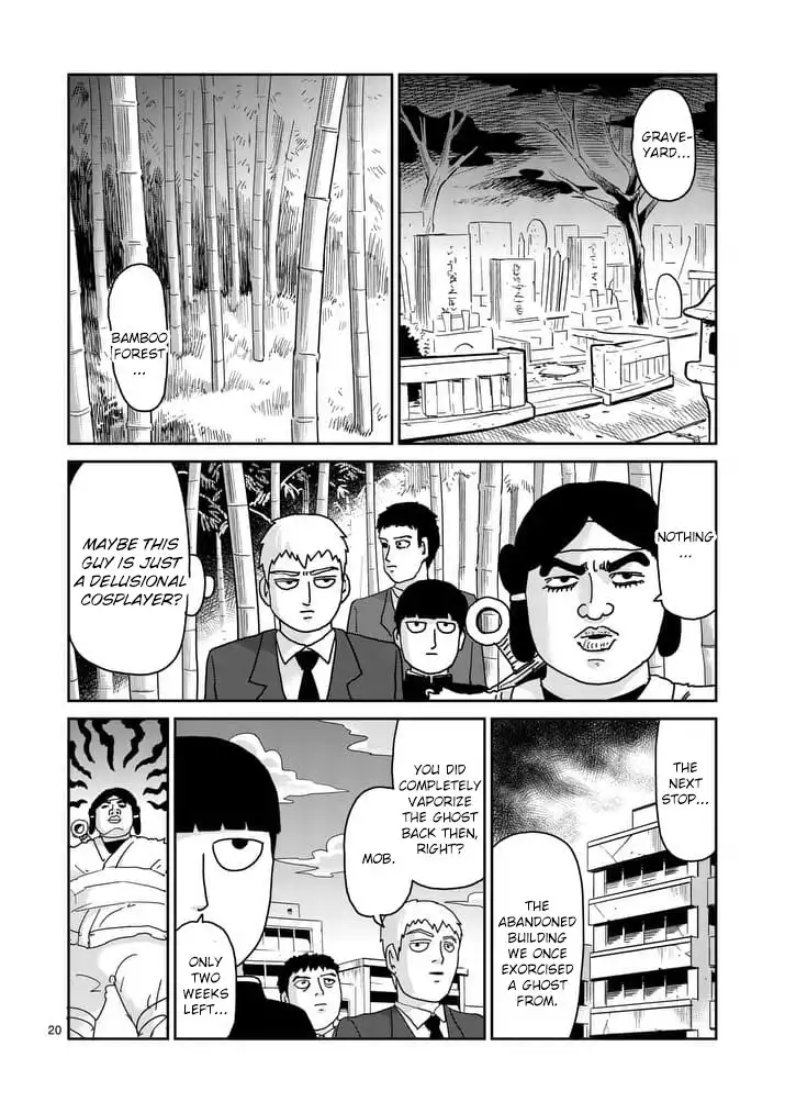 Mob Psycho 100 Chapter 93.002 10